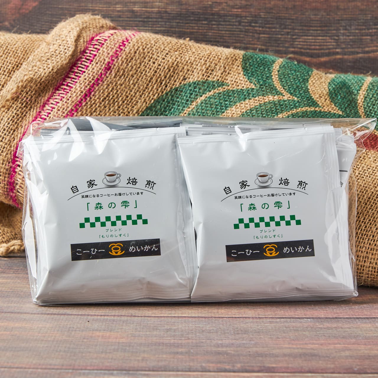 ドリップバッグ 森の雫 1杯12g 160ml用 12ヶ入り