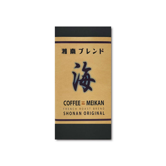 湘南コーヒースタイル 湘南ブレンド「海」